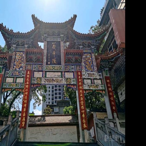郴州义帝陵 - 图片2