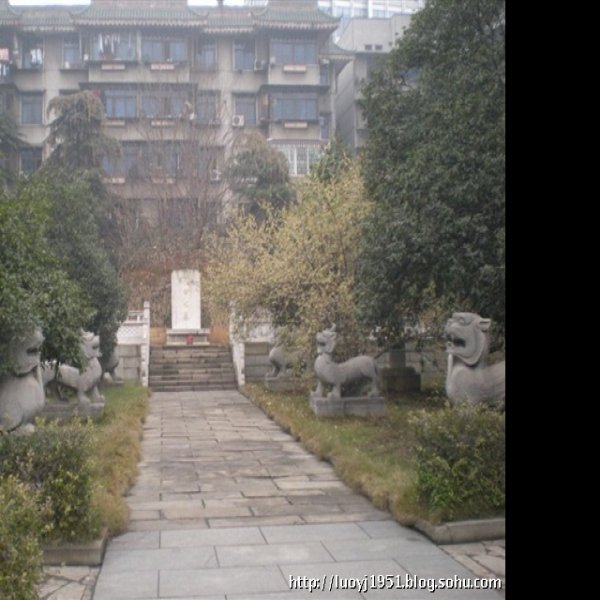 郴州义帝陵 - 图片4