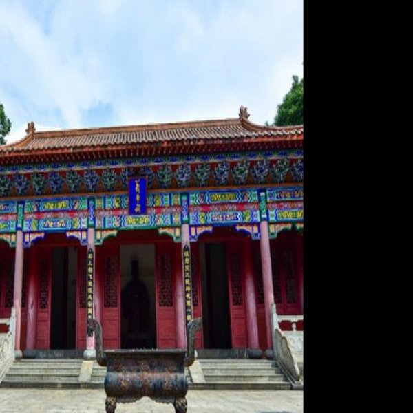 郴州义帝陵 - 图片5