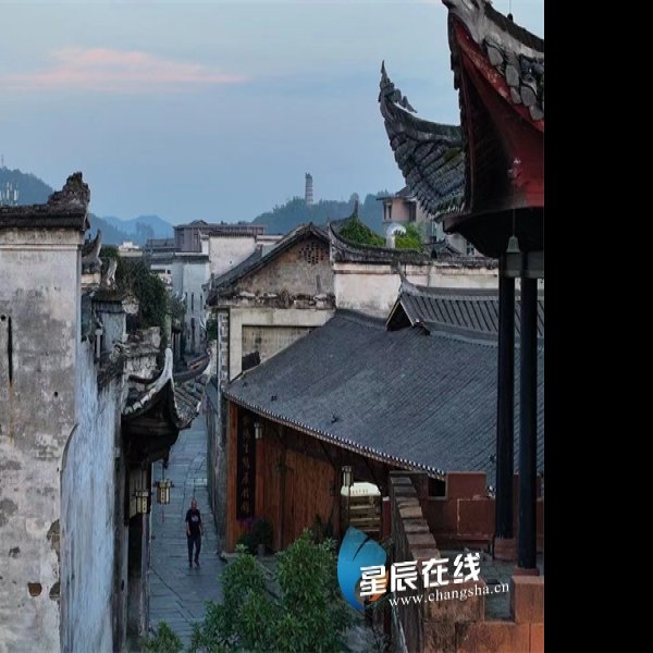 怀化黔阳古城 - 图片1