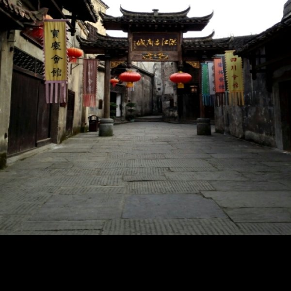 怀化黔阳古城 - 图片4