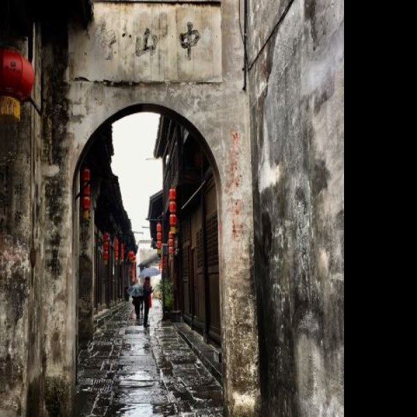 怀化黔阳古城 - 图片5