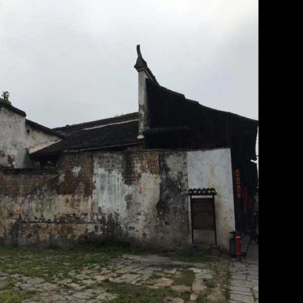 怀化黔阳古城 - 图片7