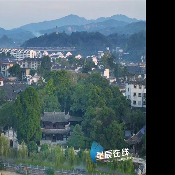 怀化黔阳古城 - 图片8