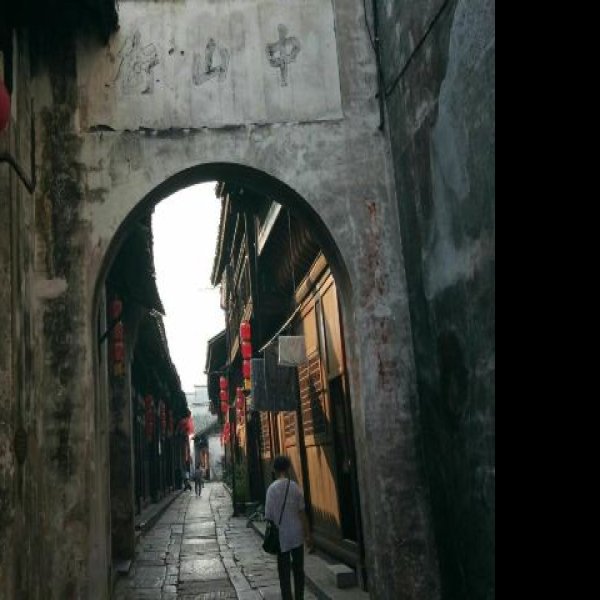 怀化黔阳古城 - 图片9