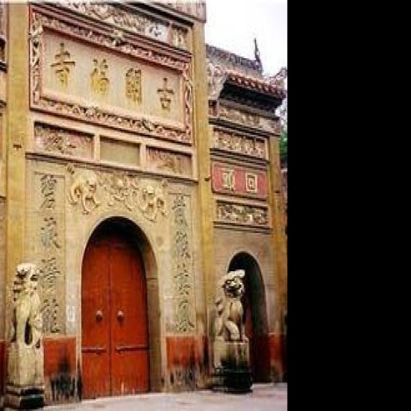 长沙开福寺 - 图片10