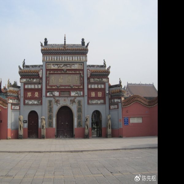 长沙开福寺 - 图片2