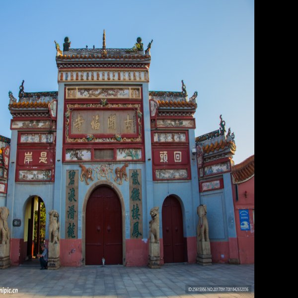 长沙开福寺 - 图片3