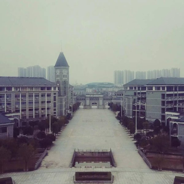 湖南第一师范 - 图片4