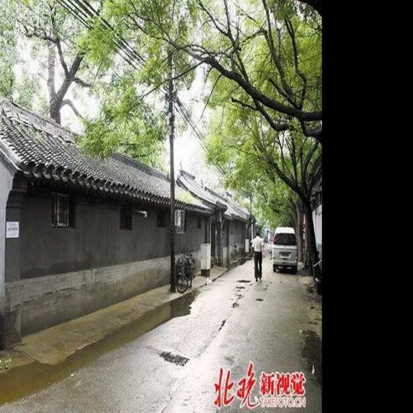 谭嗣同故居 - 图片10