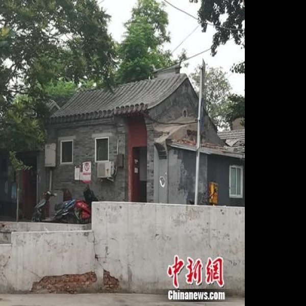 谭嗣同故居 - 图片7