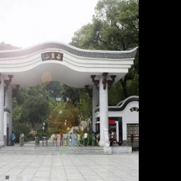 岳麓山国家重点风景名胜区 - 图片1