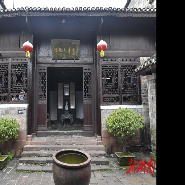 凤凰沈从文故居 - 图片2