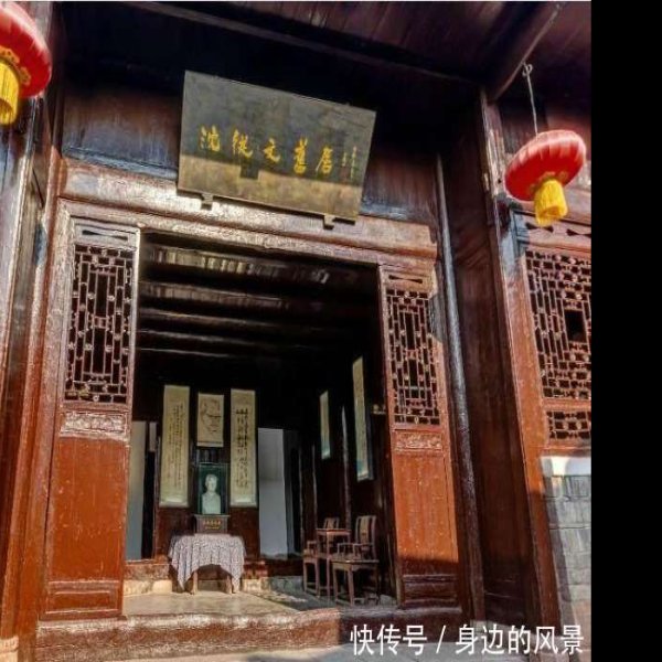 凤凰沈从文故居 - 图片7