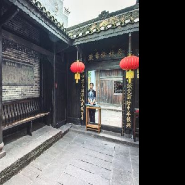 凤凰熊希龄故居 - 图片1