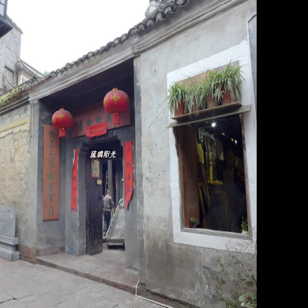 凤凰熊希龄故居 - 图片3