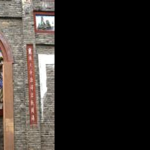 凤凰熊希龄故居 - 图片5