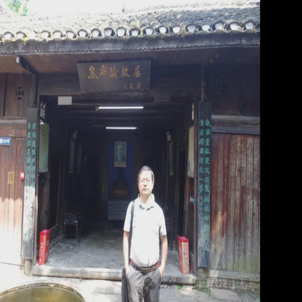 凤凰熊希龄故居 - 图片9