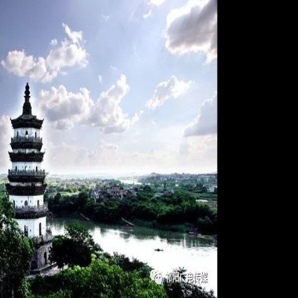 祁阳文昌塔 - 图片3