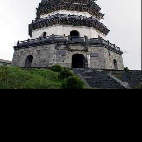 祁阳文昌塔 - 图片8