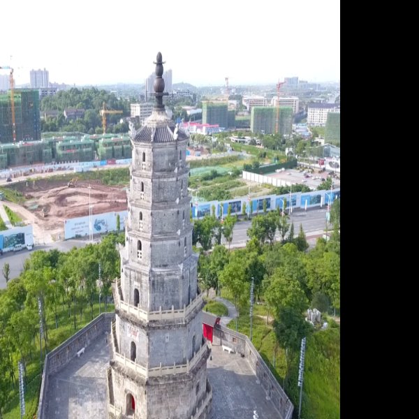 衡阳来雁塔 - 图片4
