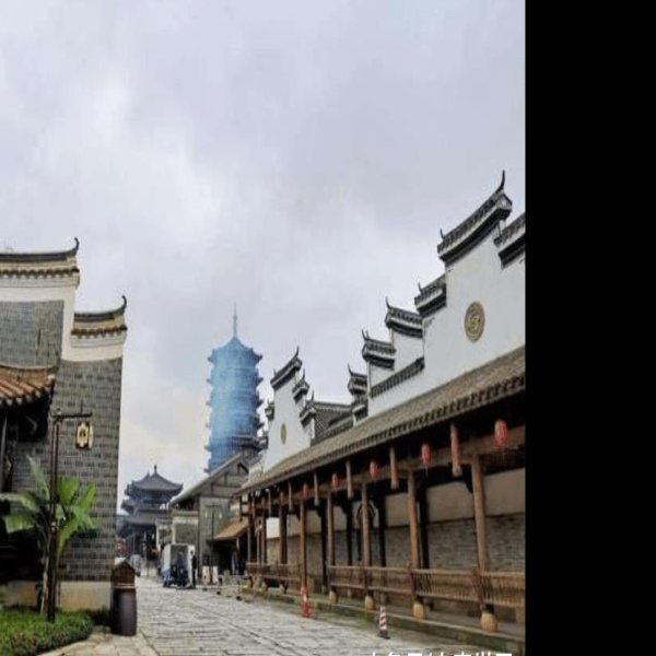 长沙铜官窑古镇 - 图片1