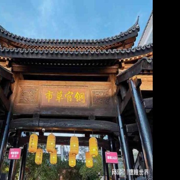 长沙铜官窑古镇 - 图片2