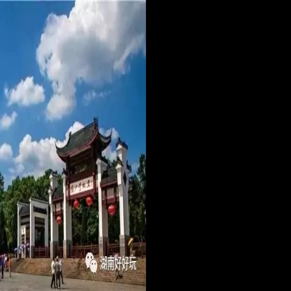 宁乡刘少奇纪念馆 - 图片4
