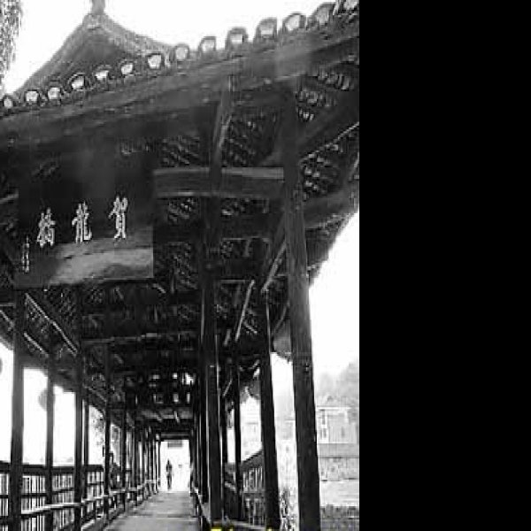 桑植贺龙纪念馆 - 图片10