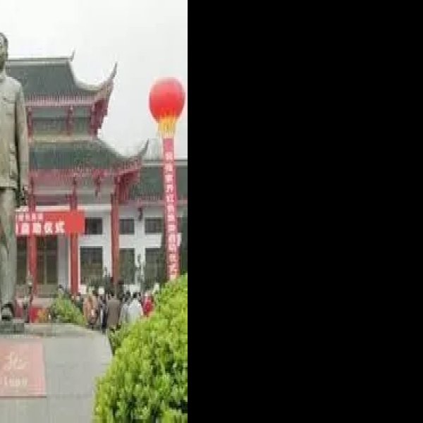 桑植贺龙纪念馆 - 图片6
