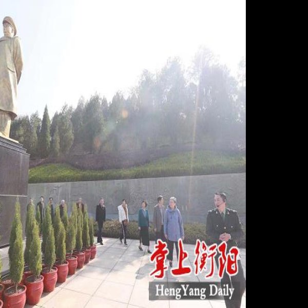 衡东罗荣桓纪念馆 - 图片1