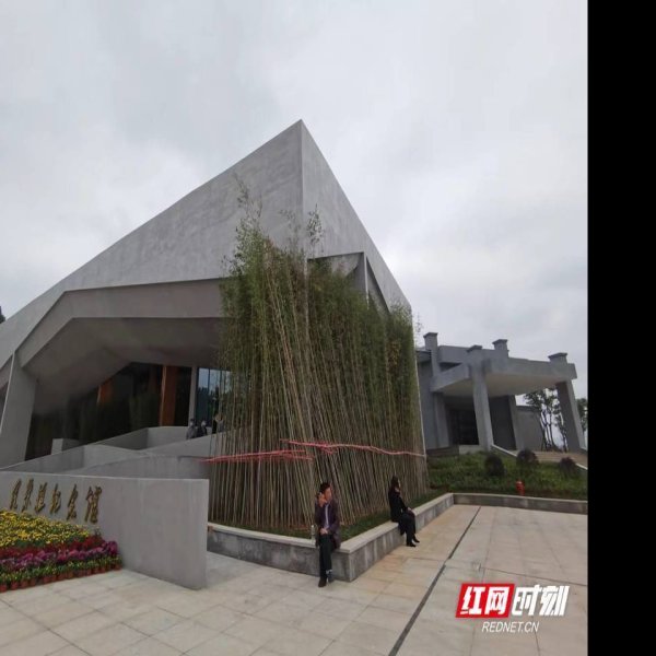 衡东罗荣桓纪念馆 - 图片3