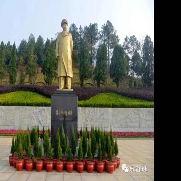 衡东罗荣桓纪念馆 - 图片5
