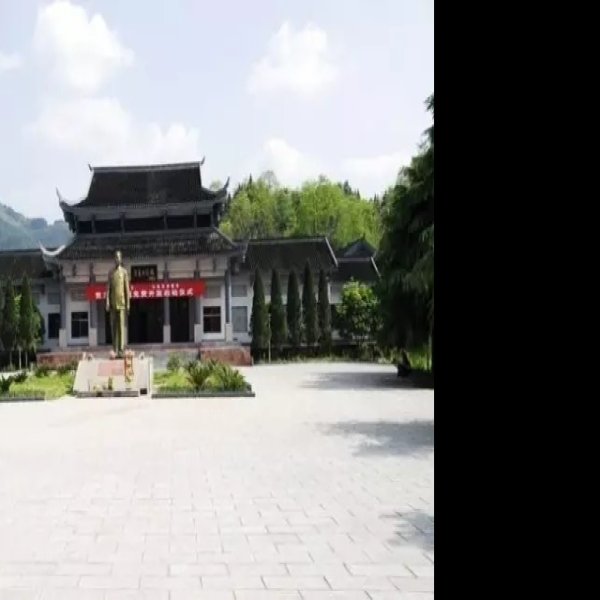衡东罗荣桓纪念馆 - 图片9