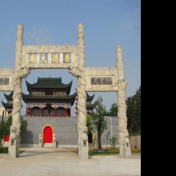 汨罗任弼时纪念馆 - 图片10