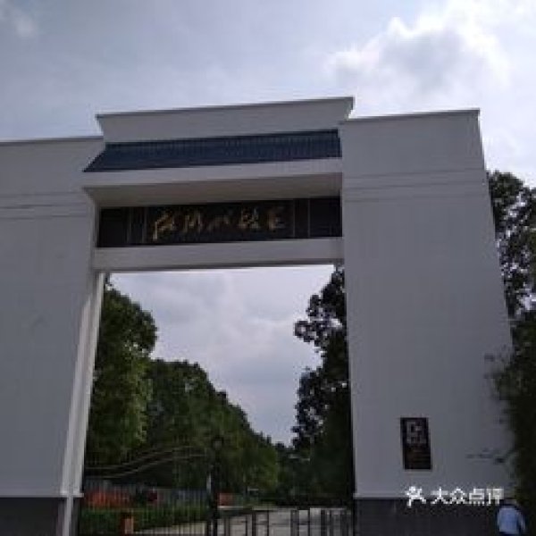 汨罗任弼时纪念馆 - 图片8