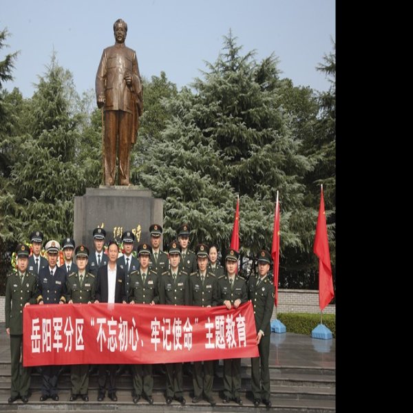 汨罗任弼时纪念馆 - 图片9