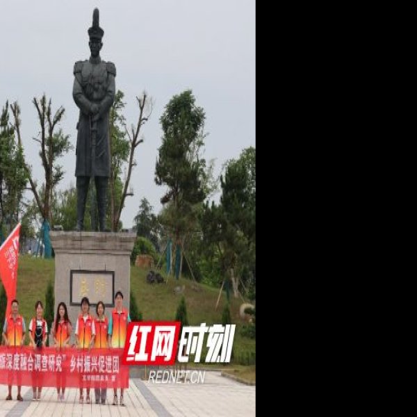 邵阳蔡锷纪念馆 - 图片6