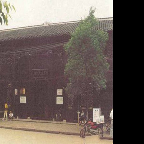 浏阳谭嗣同纪念馆 - 图片5