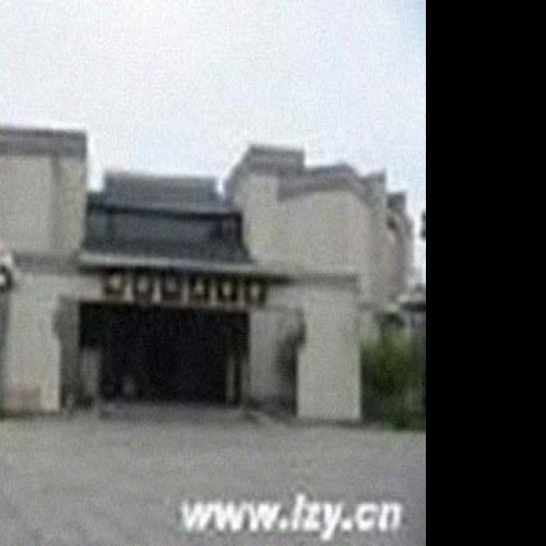 湘潭齐白石纪念馆 - 图片10