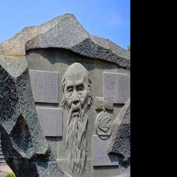 湘潭齐白石纪念馆 - 图片4
