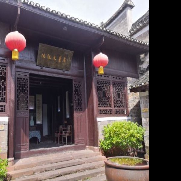 湘西凤凰博物馆 - 图片6