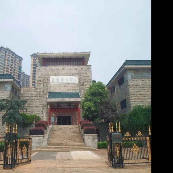 岳阳博物馆 - 图片6