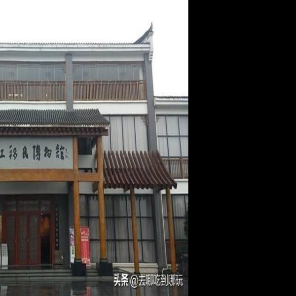 郴州博物馆 - 图片7