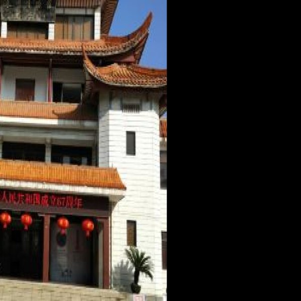 永州博物馆 - 图片5