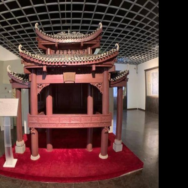 永州博物馆 - 图片7