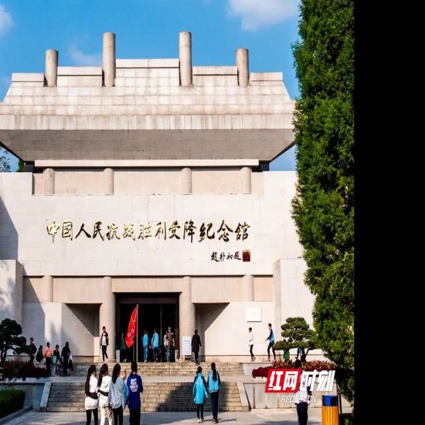怀化博物馆 - 图片10