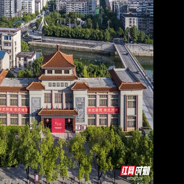 怀化博物馆 - 图片2