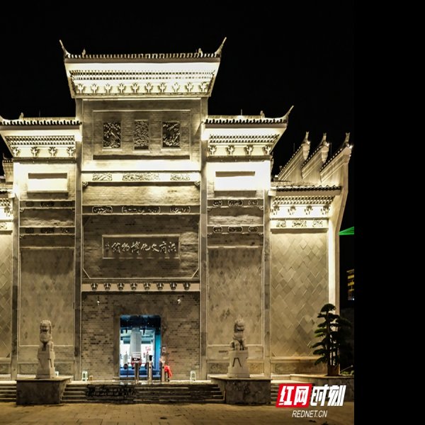 怀化博物馆 - 图片8