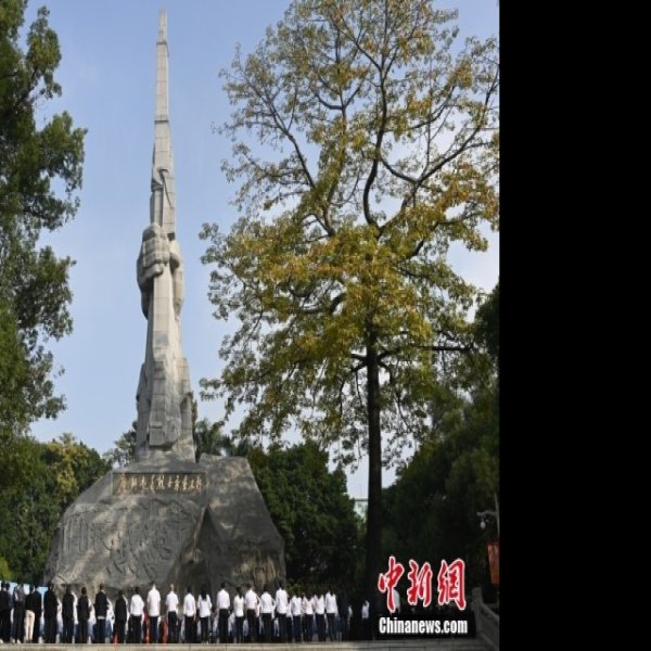 广州起义烈士陵园 - 图片5